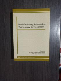 Manufacturing Automation Technology Development