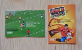 足球周刊球星卡 2011-02（2-1 2-2） 一套2张全 2011年卡塔尔亚洲杯冠军日本 最佳球员本田圭佑 品相好 二手物品不退不换