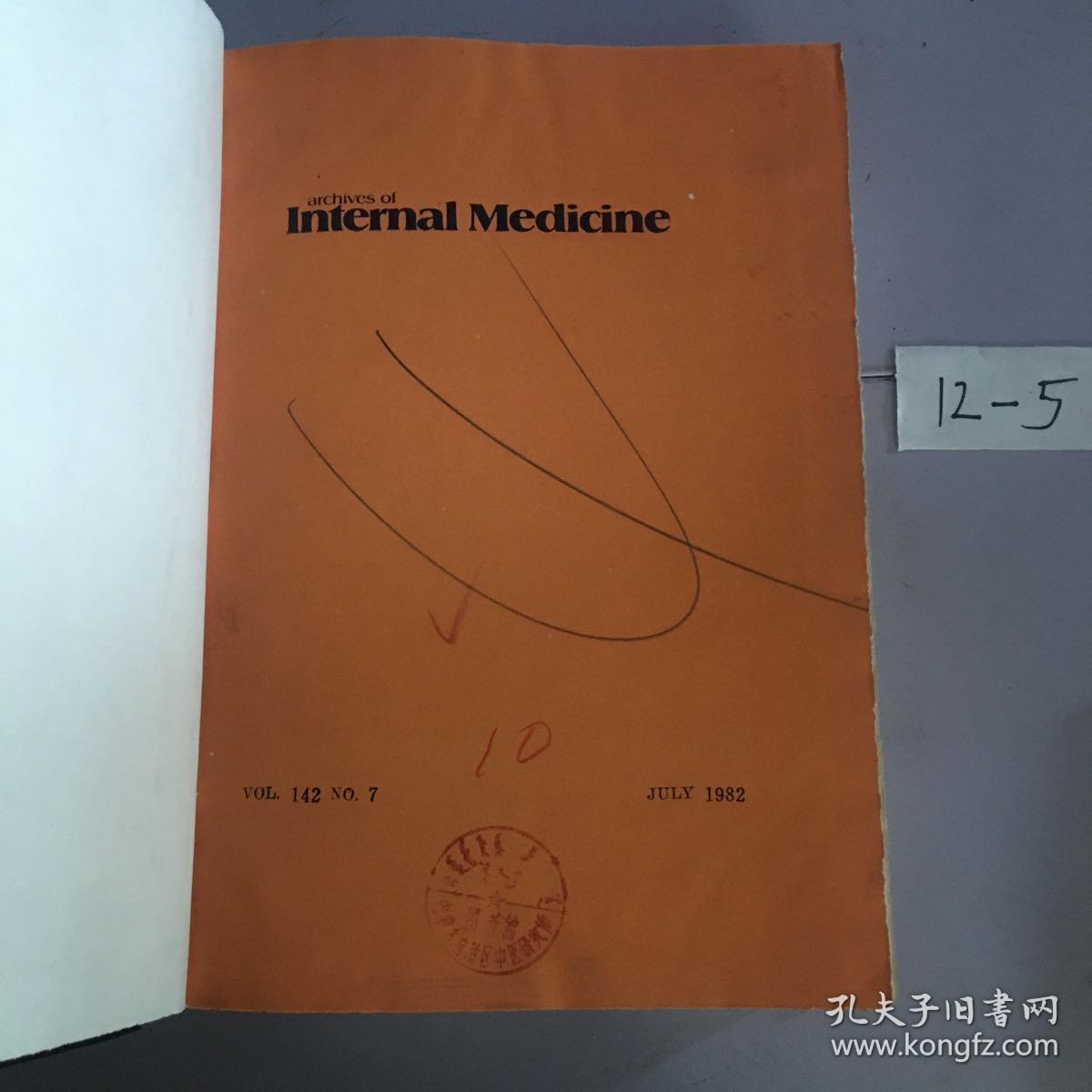 archives of internal medicine vol.142 no.7-13 1982内科学档案