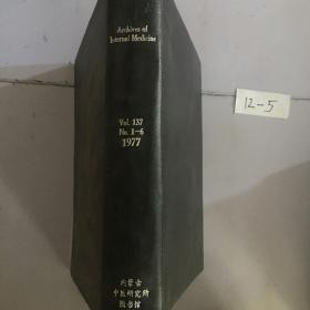 archives of internal medicine vol.137 no.1-6 1977内科学档案