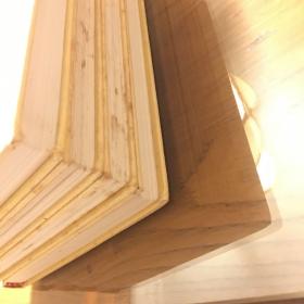 世界四大幻想名著