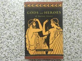 Gods and Heroes of Ancient Greece