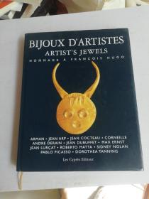 BIJOUX D ARTISTES