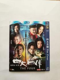 四大名捕 DVD