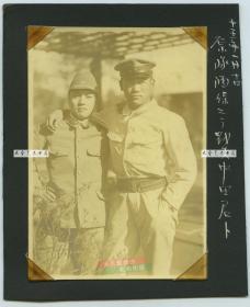 民国1940年左右驻扎在河北保定天津一带的日军助广部队长坂队士兵合影老照片