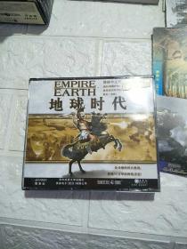 地球时代 简体中文版 盒装 3CD、1使用说明书、1张地图、1本完全上手指南..集美卡