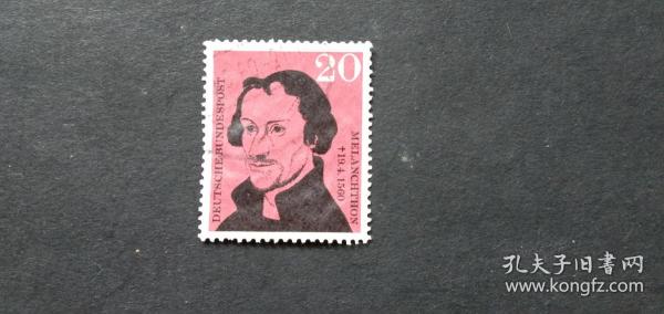 德国邮票（人物）1960 The 400th Anniversary of the Death of Philipp Melanchton菲利普·梅拉赫顿逝世400周年一套一枚