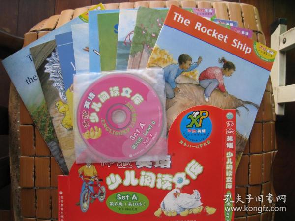 体验英语少儿阅读文库  SET A 第六级