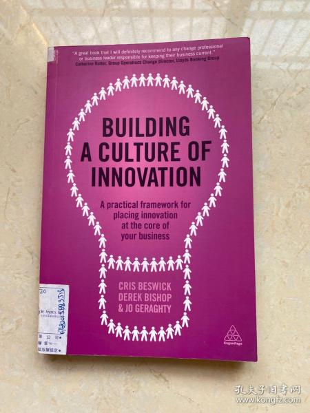 BUILDING A CULTURE OF INNOVATION