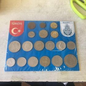 土耳其硬币纪念卡 共18枚硬币
