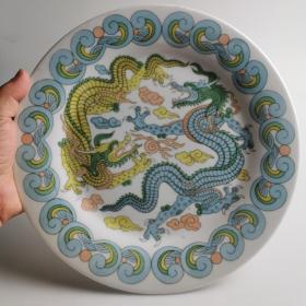 八十年代二龙戏珠盘