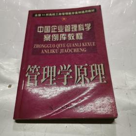 土地整理项目的经济学分析