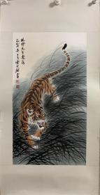 陈永锵 猛虎图