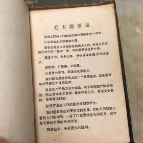 急症外科学 刘福龄 神经系统疾病定位诊断 张葆樽 沈从文集 边城 精装 论孝道 让感恩与您同行 沉船泰戈尔