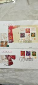 包邮！2011年发行，云锦特种邮票首日封两枚全(含小全张)品如图