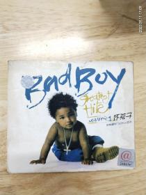 欧美最热门的Rap团体坏孩子《BadBoy》（CD，HDCD，24Bit）（有歌词，多网唯一）