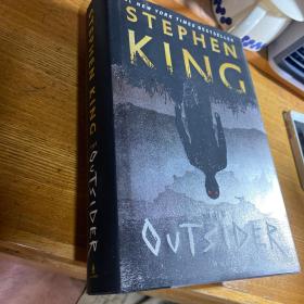 the outsider Stephen king
