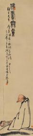 潘天寿-佛寿无量136x33cm（高仿复制微喷）