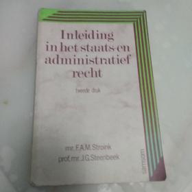 Inleiding  in  het  staats-en  administratief  recht