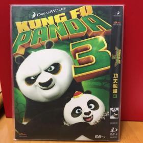 好莱坞电影大片：功夫熊猫3