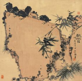 潘天寿 欲雪60x60cm（高仿复制微喷）