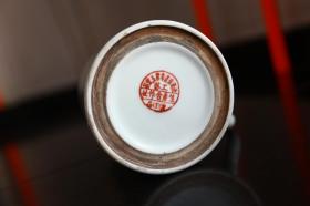 江西景德镇市第五瓷器生产合作社山水茶杯