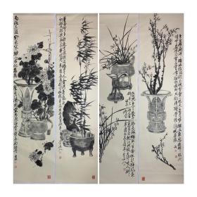 吴昌硕(款)〈梅兰竹菊〉四条屏