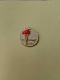 1974年上海市第五届运动会徽章