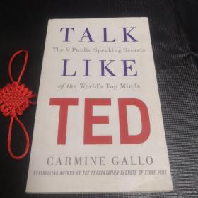 TALK LIKE TED（英文版）