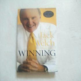 Jack Welch with Suzy Welch Winning