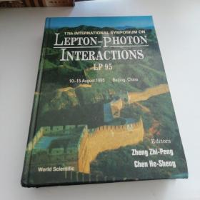 lepton-photon,interactions