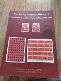 Interasia Auctions Limited. The stamps and postal history of the people's republic of China and liberated areas. 2012.4.30--5.1 Hong Kong