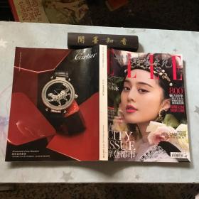 ELLE 世界时装之苑 2012 封面-范冰冰