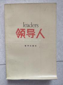 Leaders领导人