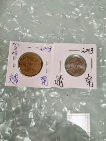 越南2003年500，黄铜5000盾各一枚