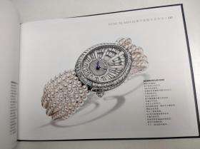 Breguet 2017-2018年宝玑产品全系列 手表腕表系列 钢笔 袖扣鉴赏