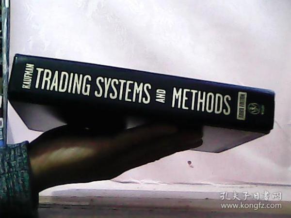 TRADING SYSTEMS AND METHODS