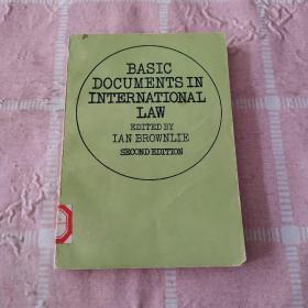 大陆英文内部交流版：BASIC DOCUMENTS IN INTERNATIONAL LAW（SECOND EDITION）《国际法基本文件集》