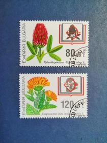 外国邮票    保加利亚邮票 1997年 花卉 2枚（盖销票）