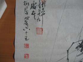 玉龙起舞（王平善画 ，著名四川画家周仁辉题跋）