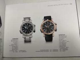 Breguet 2017-2018年宝玑产品全系列 手表腕表系列 钢笔 袖扣鉴赏