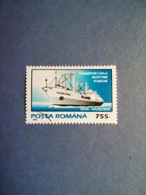 外国邮票   罗马尼亚邮票 1995年  轮船（盖销票）