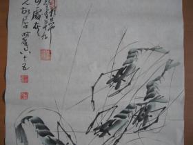 玉龙起舞（王平善画 ，著名四川画家周仁辉题跋）