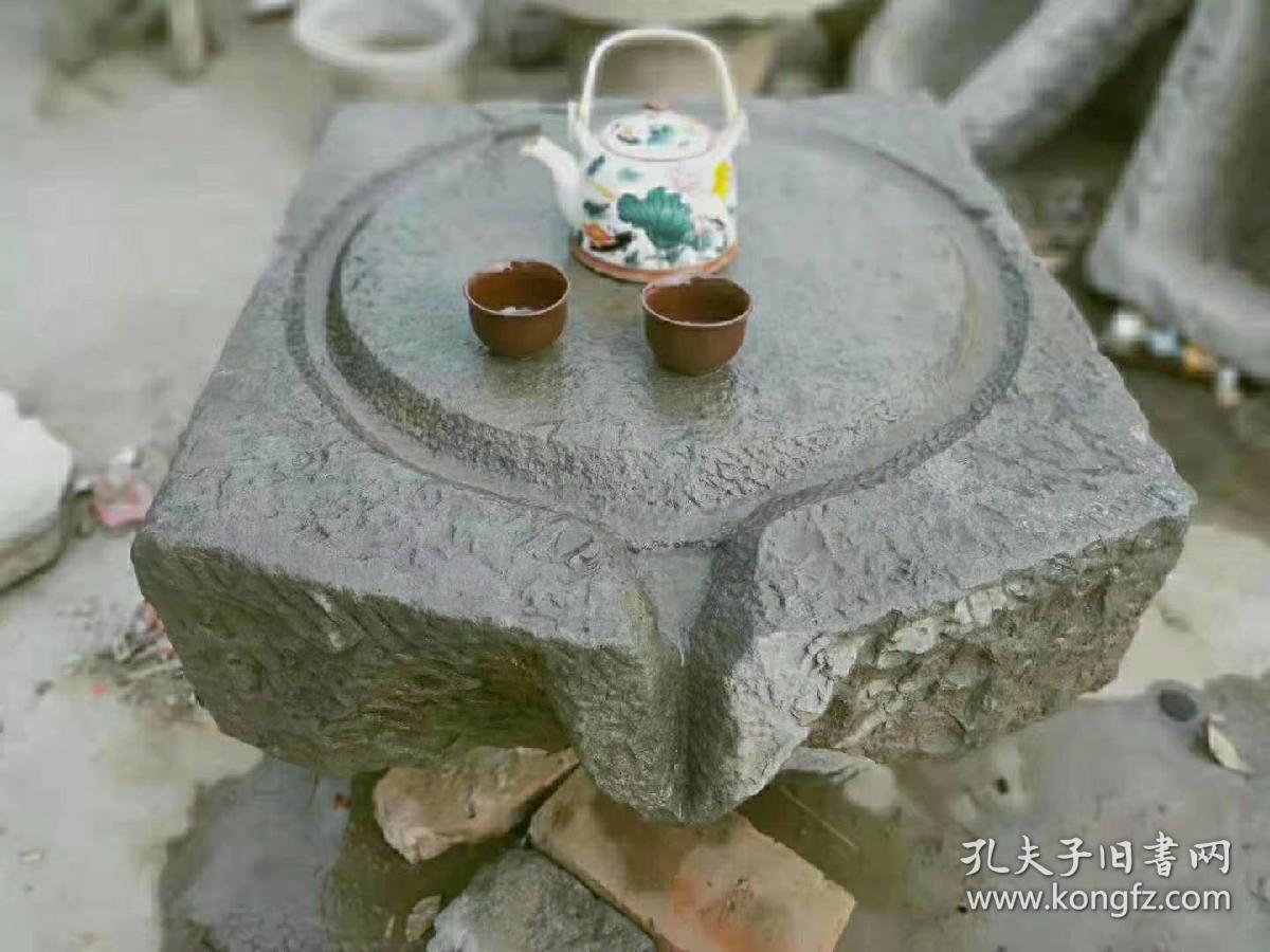 老青石石桌茶台，风水招财流水茶桌，不可多得的上上品，还是绝对的老货，包老包真！