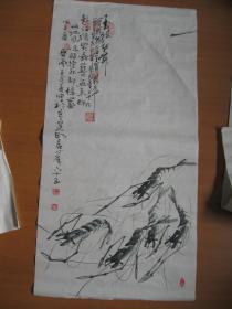 玉龙起舞（王平善画 ，著名四川画家周仁辉题跋）