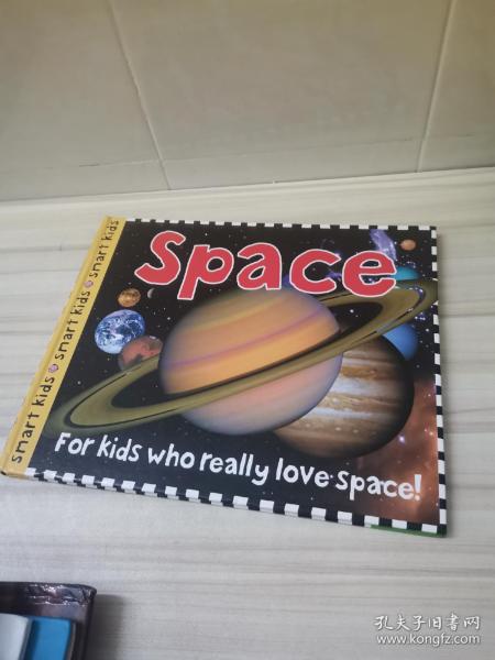 Smart Kids Space