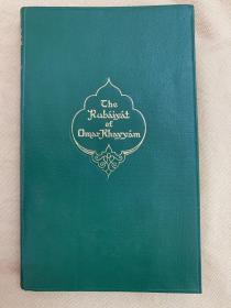 1953年皮面精装，The Rubaiyat of Omar Khayyam 鲁拜集