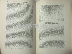 1940年英文初版精装/戴德华《为华北而斗争》（The Struggle for North China），抗日战争史料，