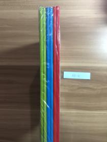 幼小衔接整合课程 六册合售