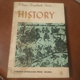 《History China Handbook Series》